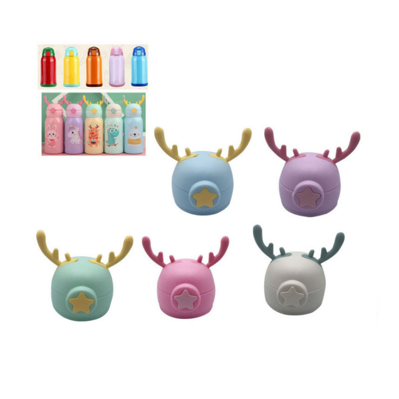Baby Food Jars With Lids - Детские бутылочки для воды в форме