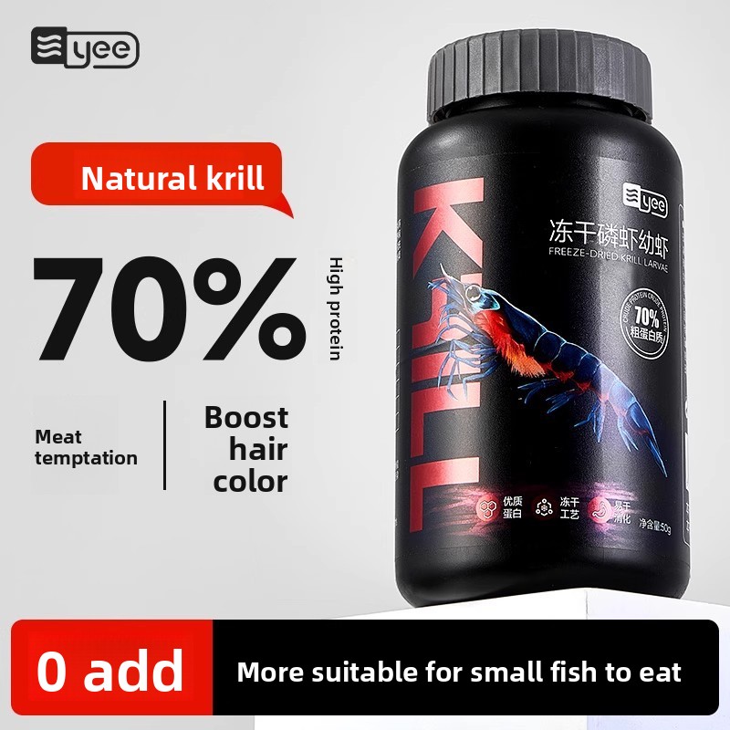 Сухой корм Yee Krill & Baby Sh – обзор и цена Dry Food Baby